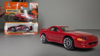 Unboxing Mitsubishi 3000GT Model By [MATCHBOX] / Unpacking / Diecast Vehicles / Metal
