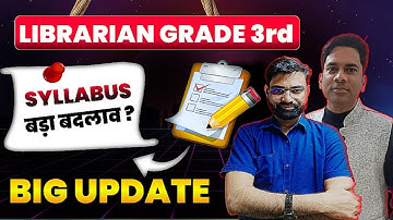 Rajasthan Librarian 3rd Grade 🔴Post- 548🔴Syllabus Change 🔴Complete information
