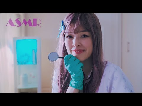 ASMR 脳神経検査・鼻のシャワー洗浄・医師ロールプレイ