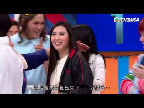 鐵甲無敵獎門人｜獎門人200集超級派對｜叻哥，黃宗澤帶隊踩場｜TVB｜爆笑｜綜藝｜陳百祥｜梁靖琪｜洪天明｜吳家樂｜黃宗澤｜謝天華｜姚樂怡｜張繼聰｜陳錦鴻｜金 剛｜湯盈盈