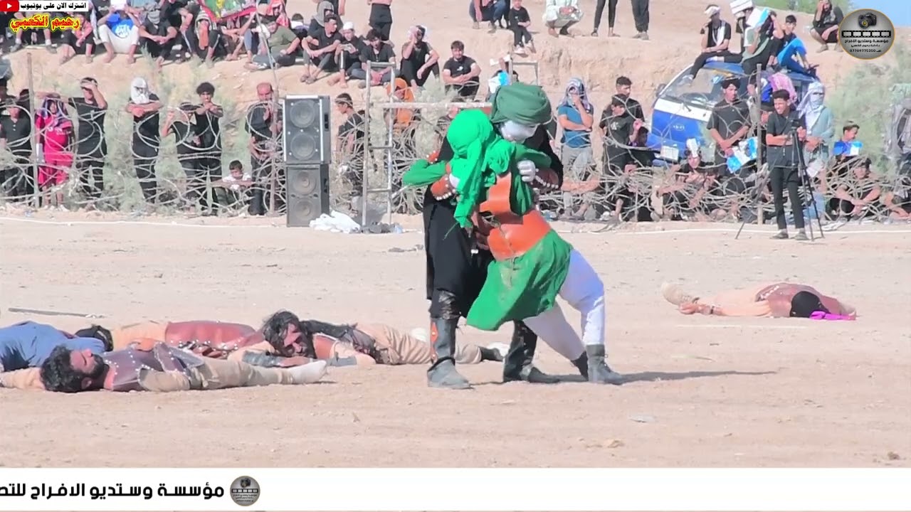 تشابه واقعة الطف جزء الرابع في بغداد المعامل الحسينية سنة2024 تصوير مؤسسة الأفراح بإدارة رحيم الكعبي