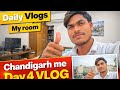 Mera room Chandigarh me kaisa lgta hai