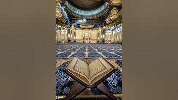 سورة ق _ القارئ محمود حمدي أبوالمجد