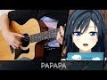 【Ore wo Suki nano wa Omae dake ka yo OP】 Papapa (パパパ) - Fingerstyle Guitar Cover