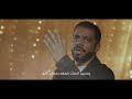 غصن أمنياتي الشاعر صادق سويد