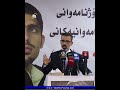 رێبوار تەها بەویژدانەوە رەخنە بگرن و گەردنتان ئازادبێت رێبوار تەها بەویژدانەوە رەخنە بگرن و گەردنتان ئازادبێت