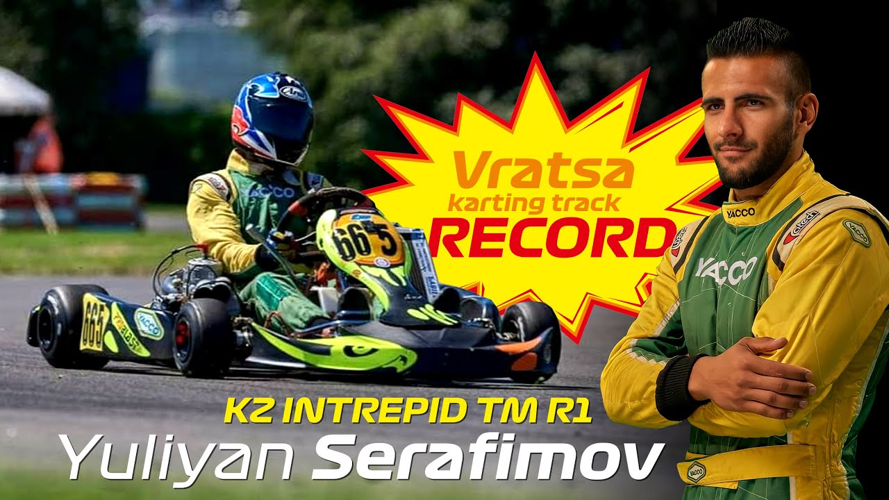 ONBOARD: Юлиян Серафимов - KZ INTREPID TM R1 - Картинг Писта Враца (Рекорд)