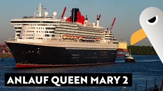 QUEEN MARY 2 in Hamburg - Anlauf zum Sonnenaufgang