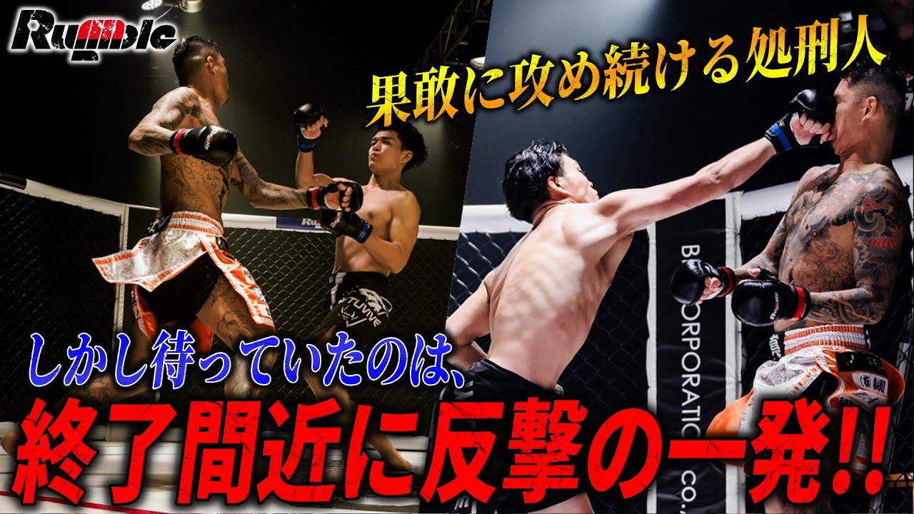 ドンケツ ヤクザの喧嘩編 (ヤングキングベスト廉価版コミック