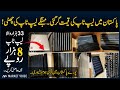 Cheapest laptop price in lahore 2024  laptop price in pakistan  laptop wholesale market in lahore