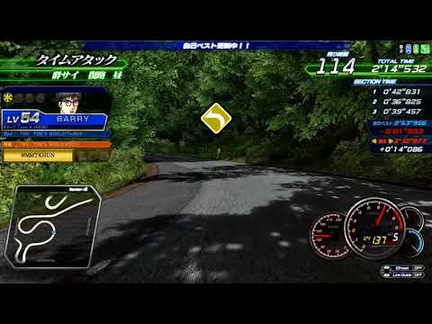 [頭文字D0]Initial D AS 0 TA Run #22 群サイ 復路 昼 (BarryHuangさん)