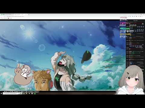 우왁굳X비챤 - Henceforth(를 보는 우왁굳을 보는 비챤)