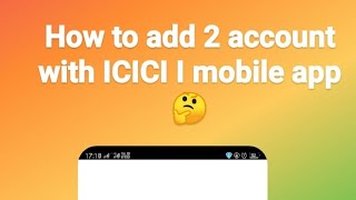 ICICI mobile app mein 2 account merge kaise karen 2 account ek sath kaise chalayen ICICI imobile app screenshot 3