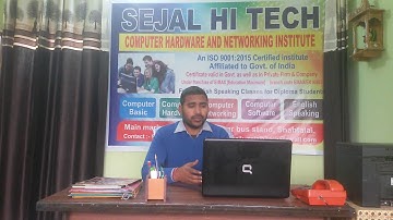 Best computer course after 12th by SEJAL HI TECH Computer Institute