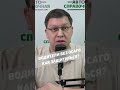 Как защититься от водителей без ОСАГО?
