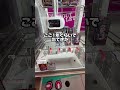 GIGOでとりあえずやっておけば良い設定3選 #クレーンゲーム #ゲームセンター #ゲーセン #arcade #ufoキャッチャー #gigo #clawmachine #夾娃娃機