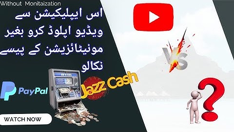 Clipclap pe videos upload karien | clipclap new update clipclaps