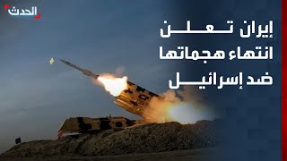 وكالة \