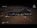 سلسلة دقيقة قرآن المقطع رقم 21 للقارئ رعد الكردي