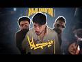 Majd Kountar _ Mijana [Official Music Video] (2026) / مجد قنطار _ ميجانا