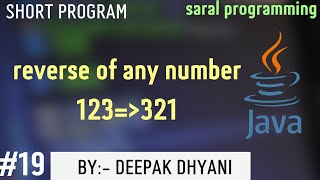 Reverse of any number ||Reverse number||#java||#coding||#19