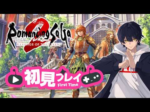 初見！クジンシー倒した後から【 #FF14 ManaDC 】