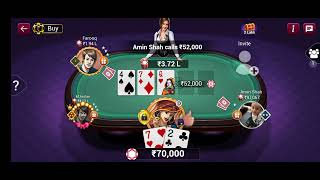 teen patti gold kaise khelte hain screenshot 5