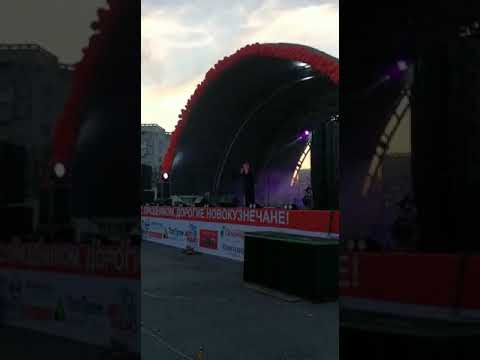 С днем шахтера 2018 Новокузнецк