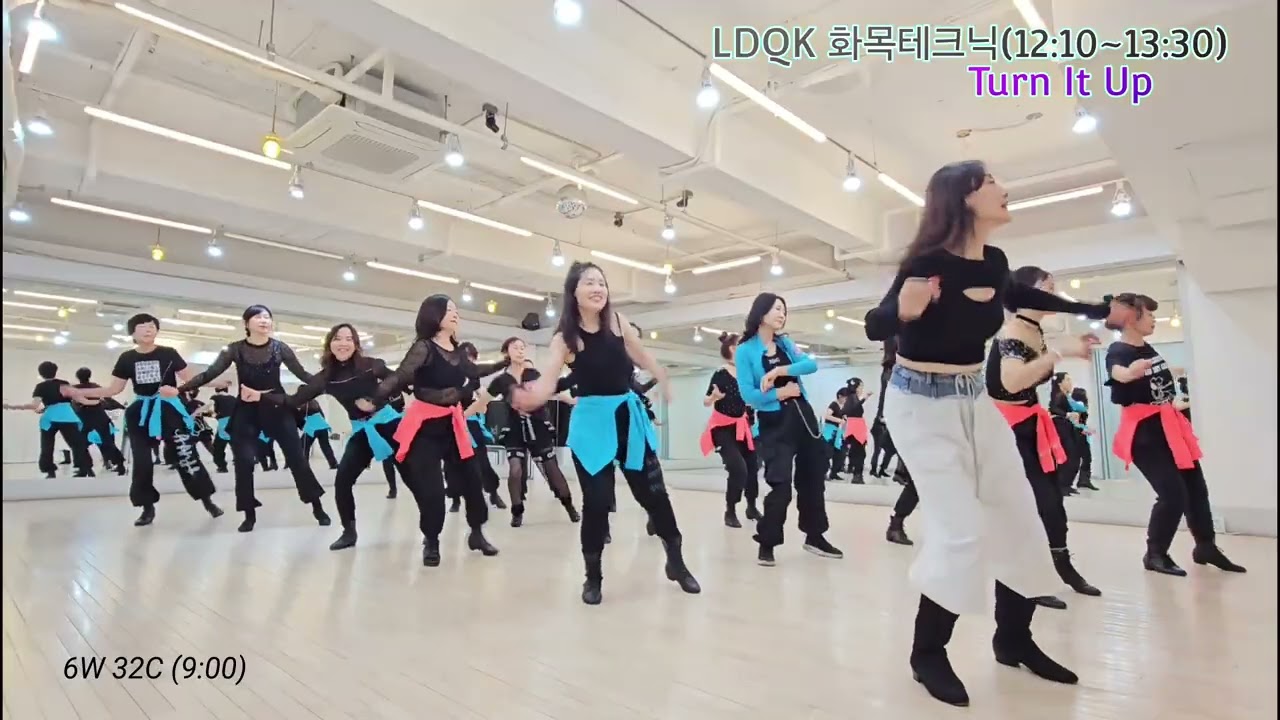 Turn It Up Line Dance | Для начинающих | Turn It Up Line Dance | Linedancequeen | Junghye Yoon