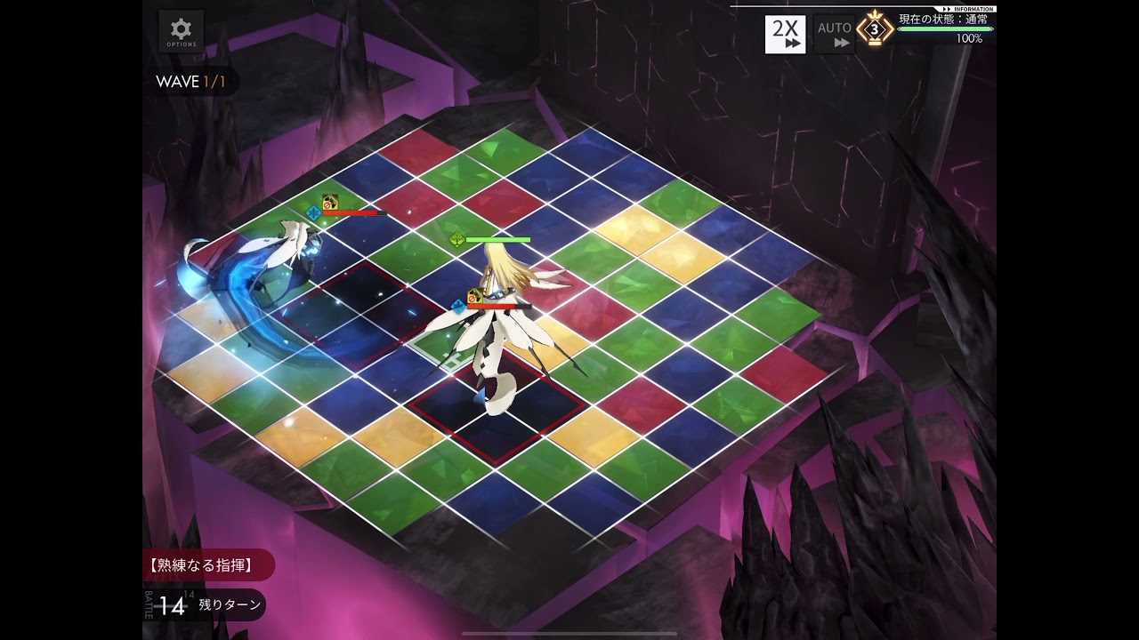 白夜極光 ポコダンと戦闘システムまったく同じのゲームだったりする 白夜極光 ポコダンと戦闘システムまったく同じのゲームだったりする