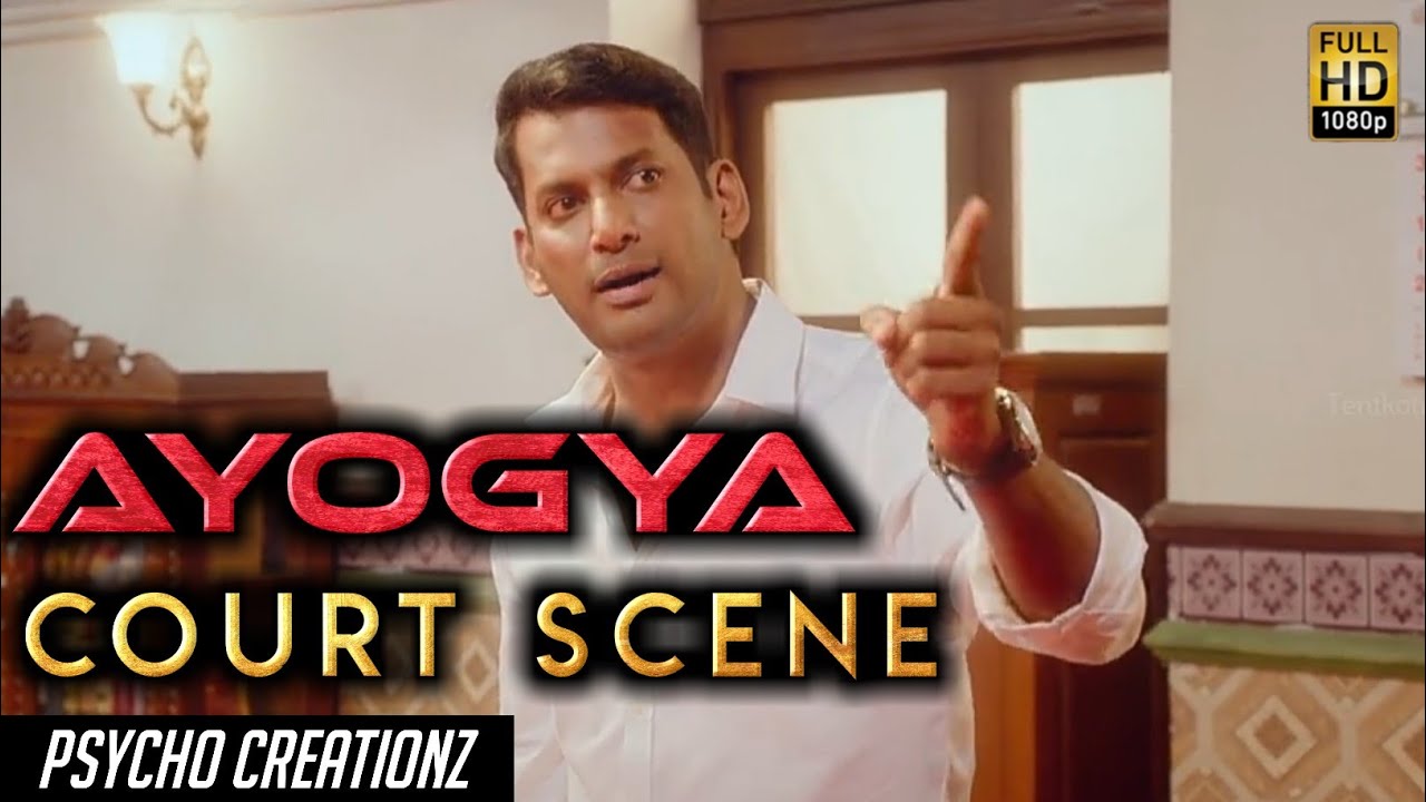 🔥Ayogya🔥Court Scene🔥Climax Scene🔥Tamil Mass Scene WhatsApp Status Video🔥Psycho CreationZ🔥