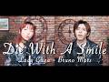 【男女で歌う】Die With A Smile - Lady Gaga, Bruno Mars 歌ってみた covered by はつみ(Rabbit Cat), 浜田雅貴