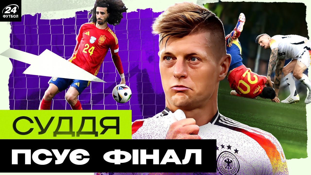 YouTube video thumbnail for video ID: e1lObKCSWV4