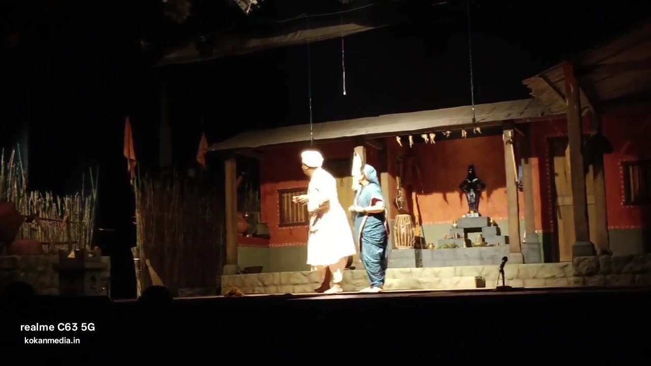 इठ्ठला । राज्य नाट्य स्पर्धेतील नाटक