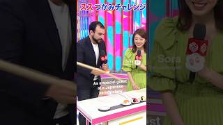 #ecuadragon06 #youtubeshorts #aivideo #soraai #funny #parody #varietyshow #japan