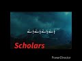 موت اور زندگی کی حقیقت بیان مولانا طارق جمیل صاحب