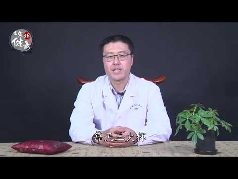 槐花｜清热解毒、防止血管硬化、凉血止血。以下4种人慎吃｜过敏体质者慎吃｜糖尿病患者慎吃｜脾胃虚寒的人慎吃｜孕妇少吃。槐花的花期不长，只有10-15天，建议大家抓紧时间享用。【老安谈健康】