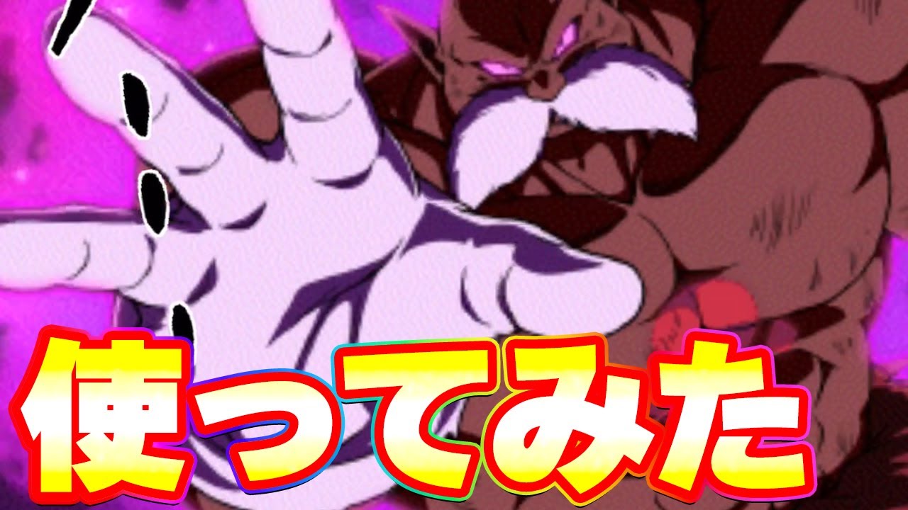 I tried using Toppo, the God of Destruction, and it was cool