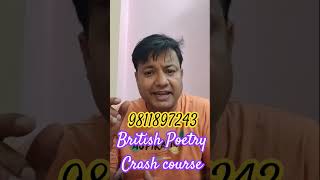 Crash course for British Poetry #meg01crashcourse#meg01classes#maenglishclasses#meg01notes#meg01exam