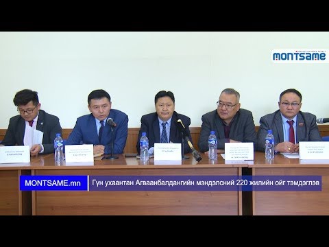 Видео: Гүн ухаантан Розанов: намтар, шинжлэх ухааны нийтлэл, хэвлэл