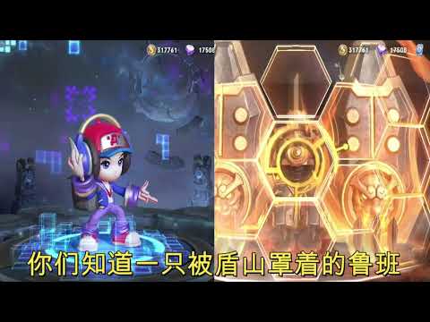 王者搞笑 最恶心的五大双人组合 最厉害的是妲己和狄仁杰组合