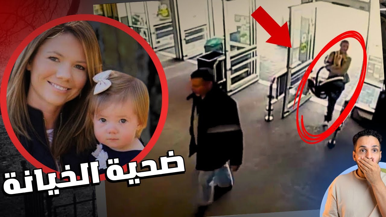 مؤامرة خبيثه لتخلص من كيسي وسر صادم يكشف الحقيقة