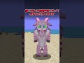 一生「人間」に戻れない世界。【マイクラ】