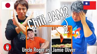 #16 Asians React to Uncle Roger HATE Jamie Oliver Egg Fried Rice