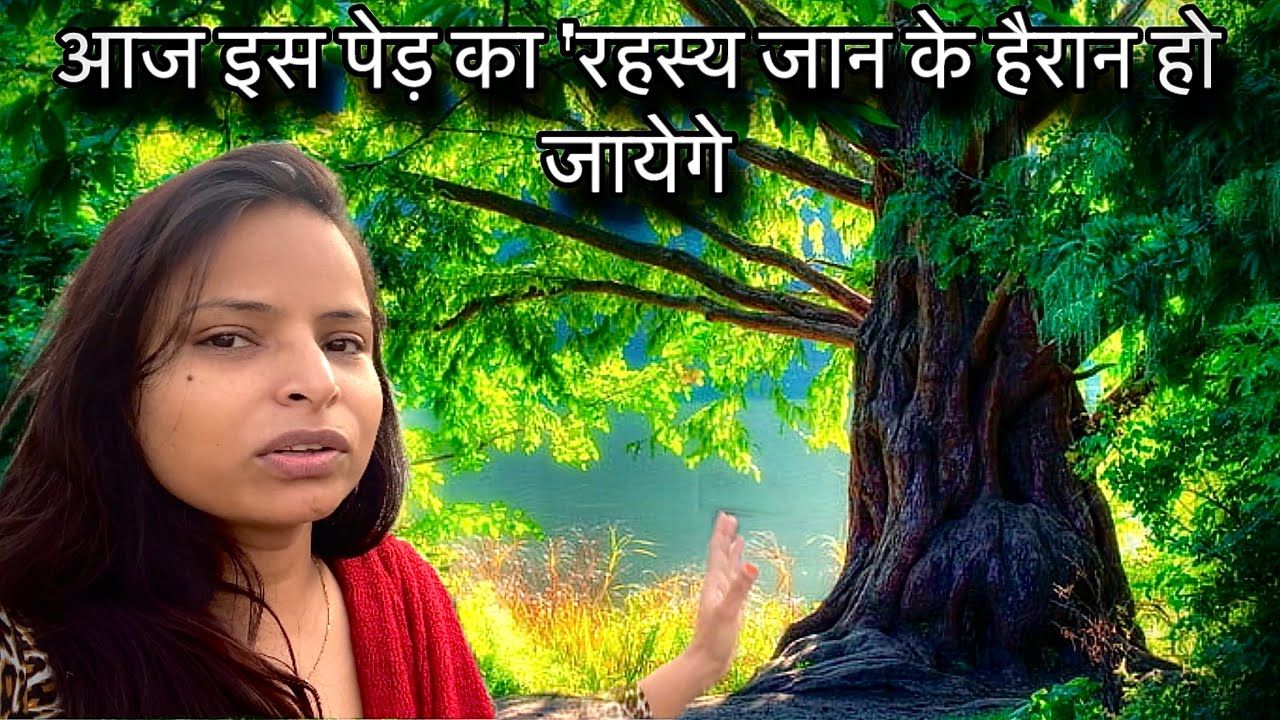  मेरा बचपन याद आ गया😞