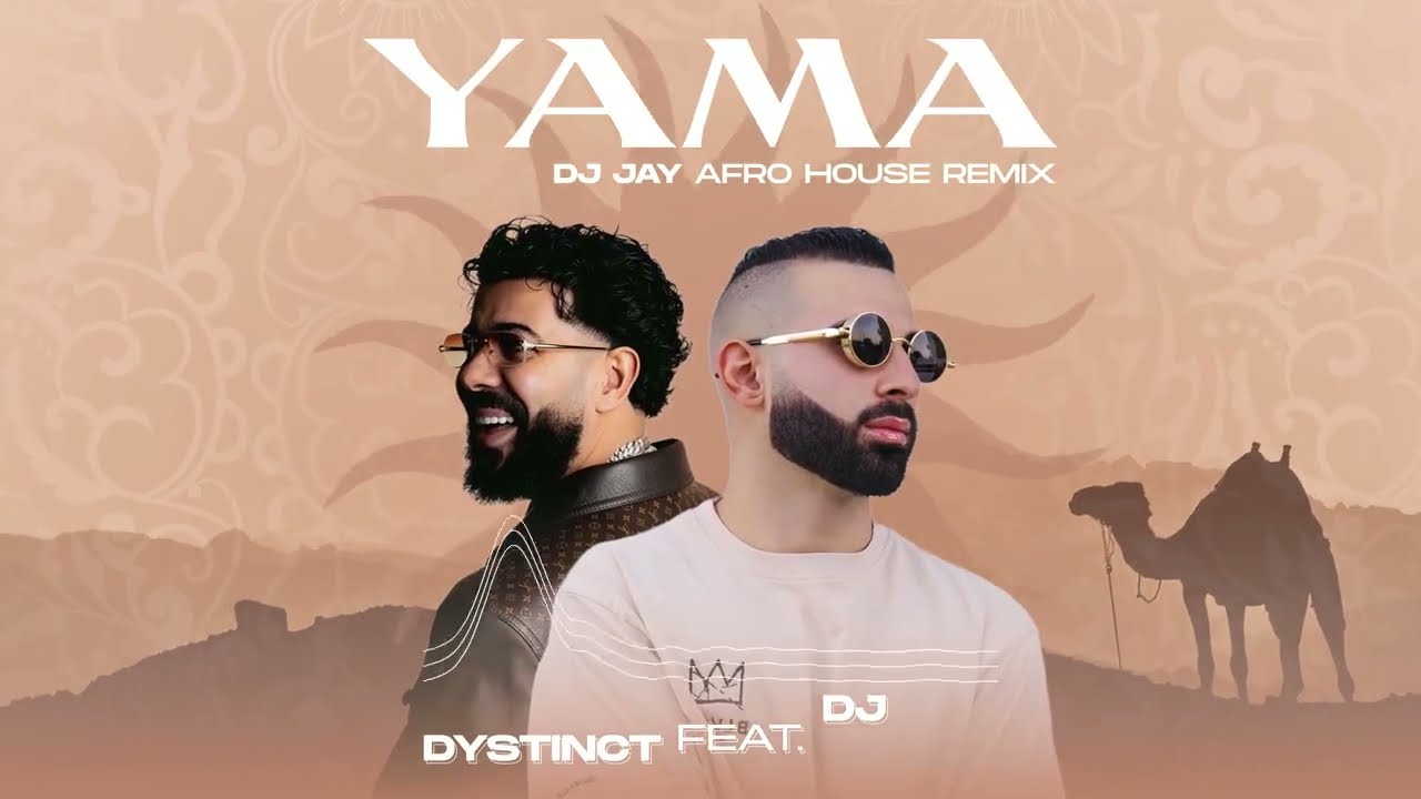 Dystinct - Yama (DJ Jay Afro House Remix) 