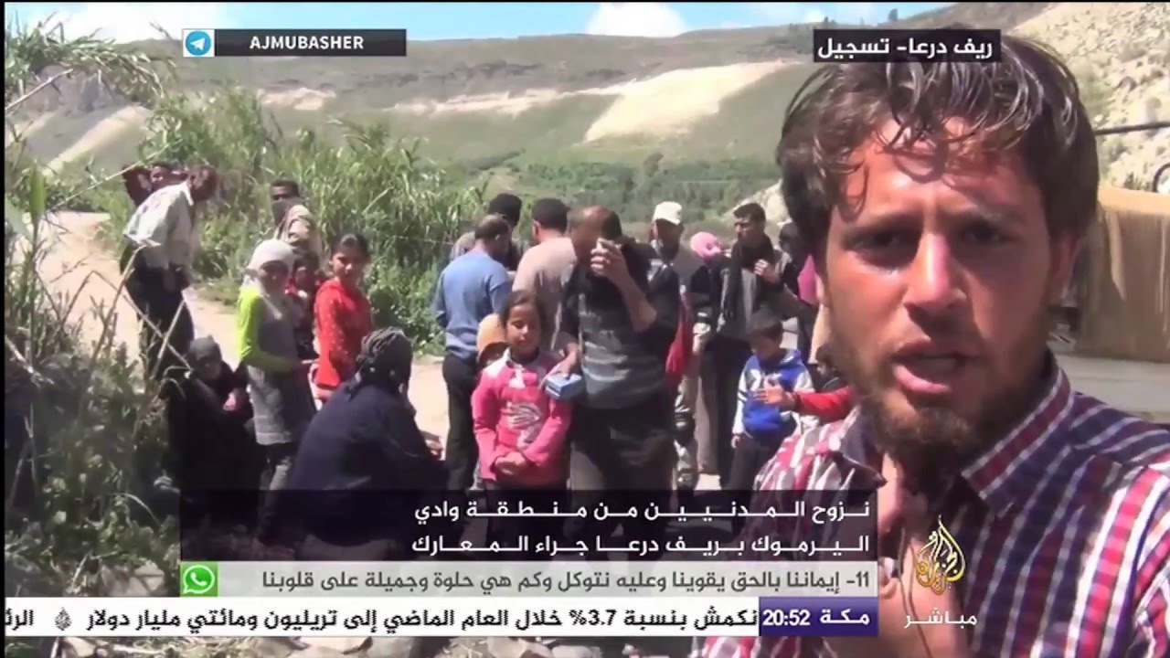 نزوح المدنيين من منطقة وادي اليرموك بريف درعا