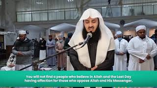 FULL TARAWEEH by Mufti Menk - Surah Mujadalah, Hashr and Mumtahanah