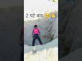 Salute lndian army 🙏😭 Mere Desh ke Veer Jawan Ki Zindagi 😭🙏#youtubeshorts #indianarmy #armystatus