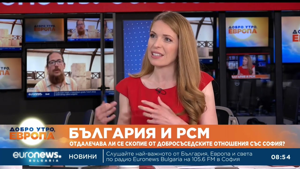 Виктор Стоянов, Фондация 